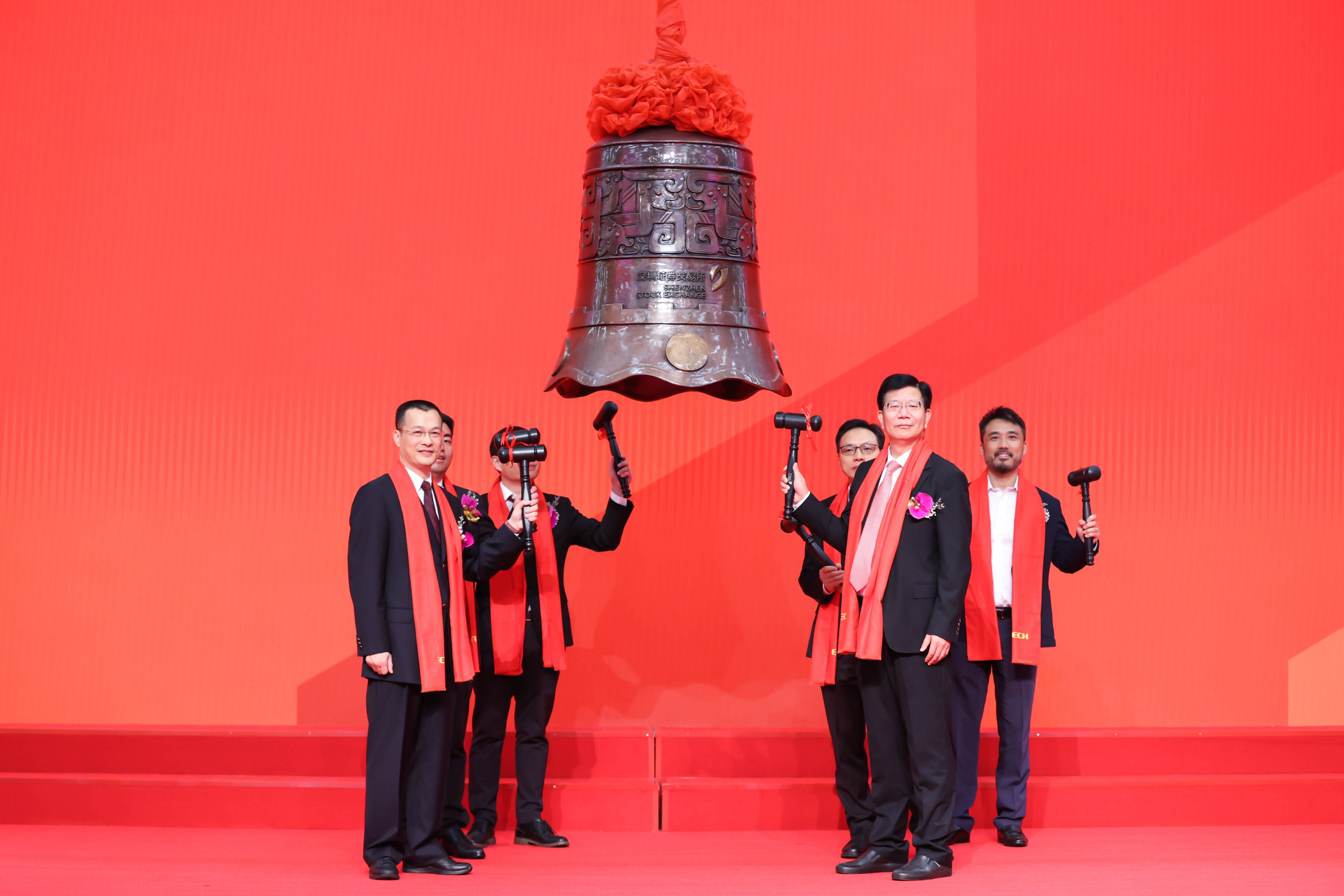 阜阳市精准互联网创业板上市(精准互联网创业板上市企业)