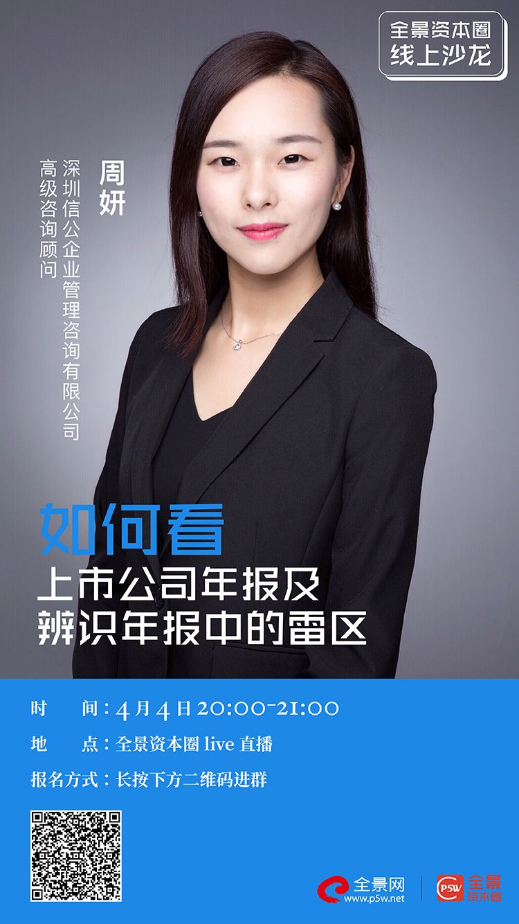 阜阳市IPO被否最佳实践(ipo被否后多久能再申请)
