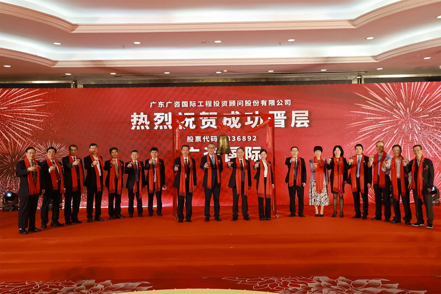 阜阳市全场景纺织新三板挂牌的简单介绍