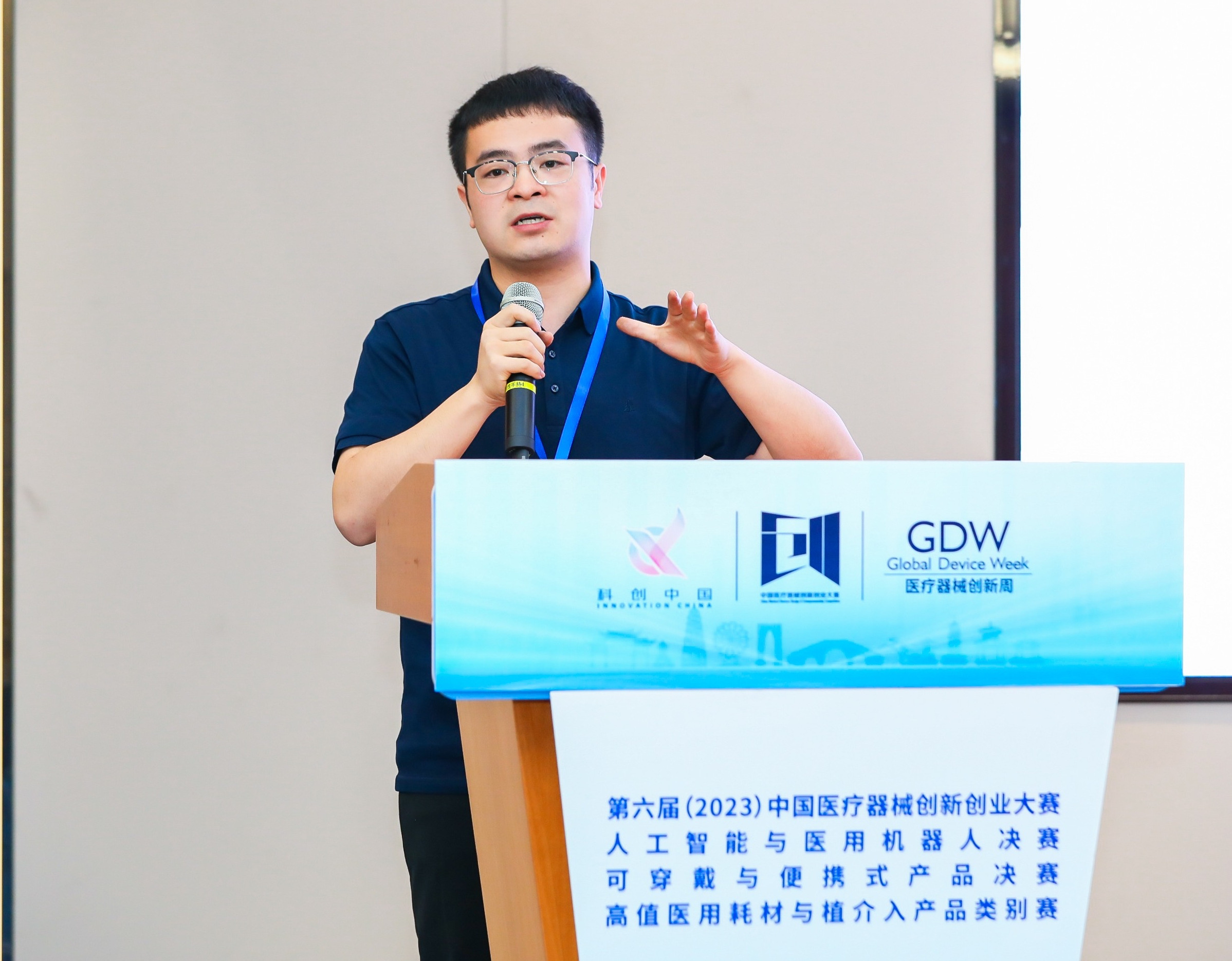 阜阳市股权激励专家(国内股权激励知名专家)