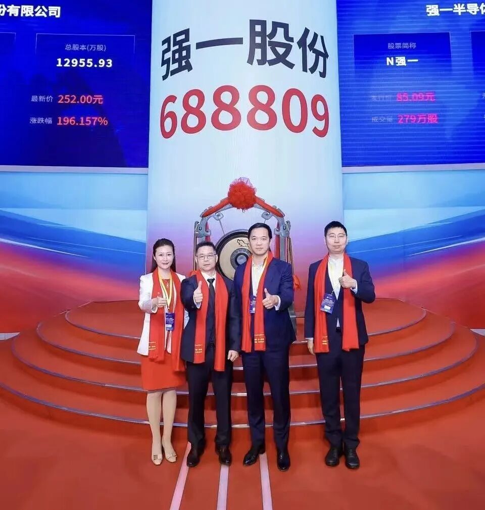 阜阳市领先科创板上市(2021科创板硬科技领军企业)
