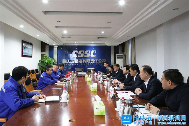 阜阳市重庆资源对接(重庆资源交易中心)