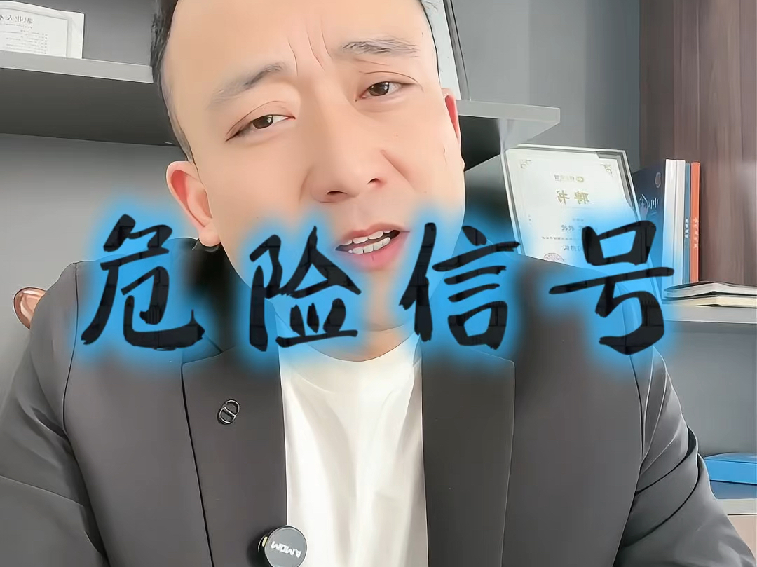 阜阳市石家庄现金流管理(现金流管理是什么意思)