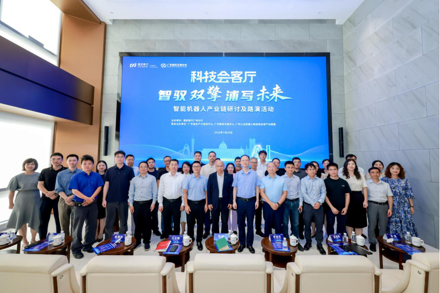 阜阳市顾问式融资路演机构(融资顾问团队提供什么服务)