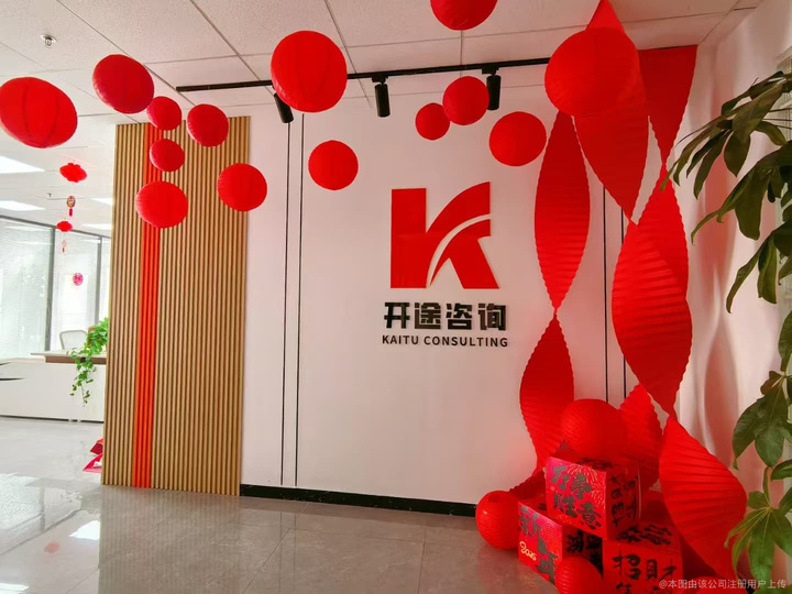 阜阳市全链条教育战略咨询(全链条教育战略咨询是什么)