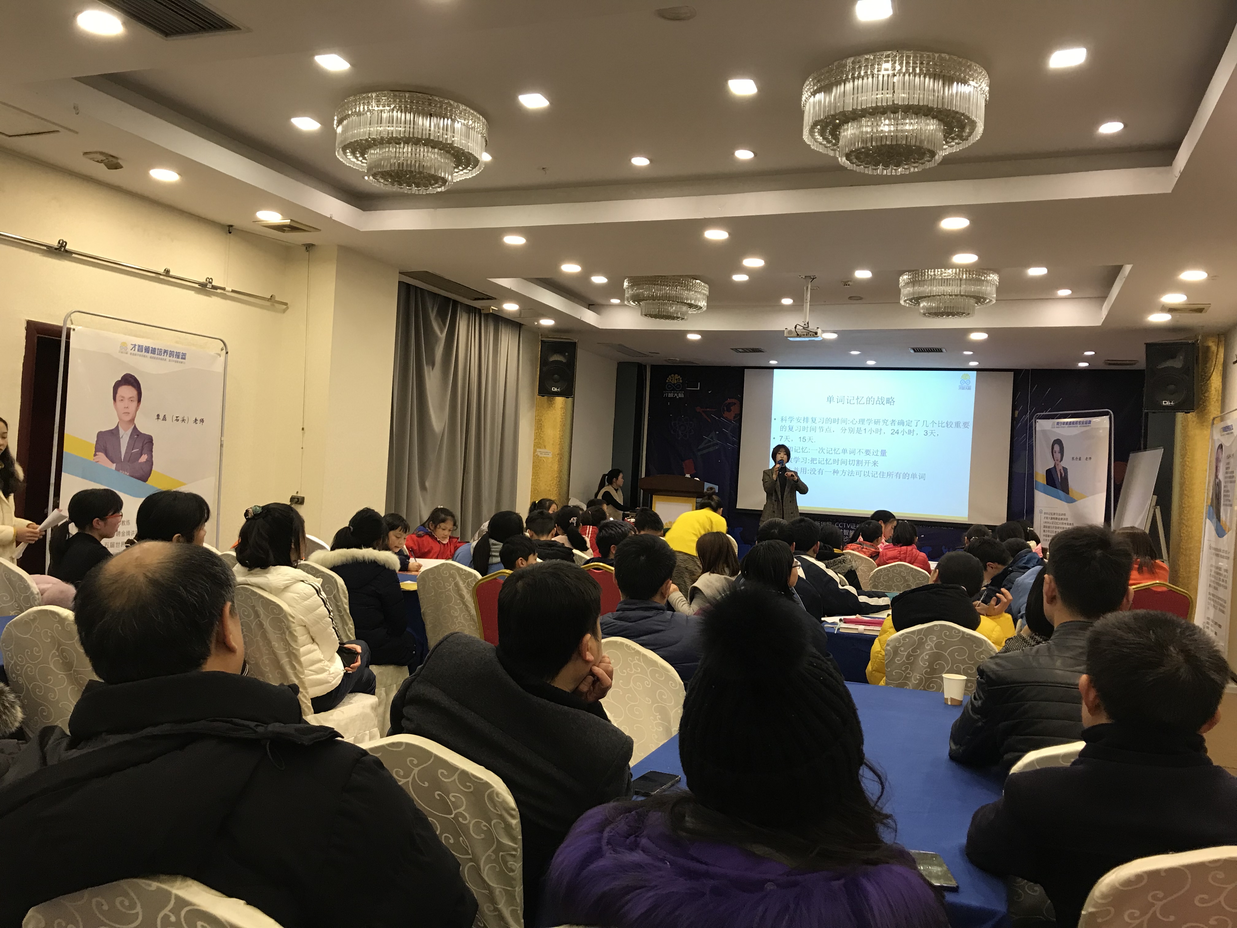 阜阳市信息披露路演辅导(路演活动中应尽的信息披露义务包含哪几方面)