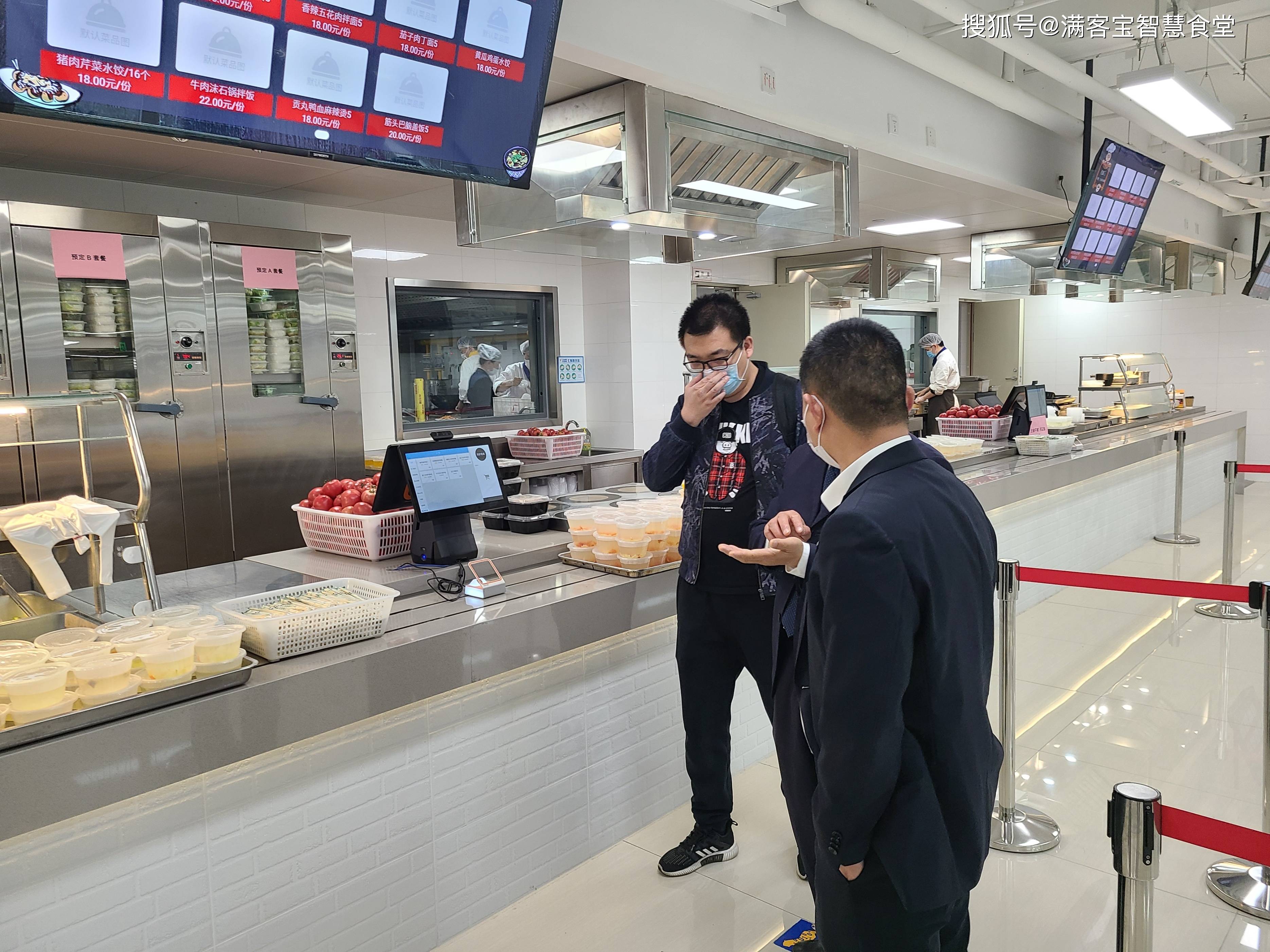 阜阳市全场景食品尽职调查(全场景食品尽职调查方案)