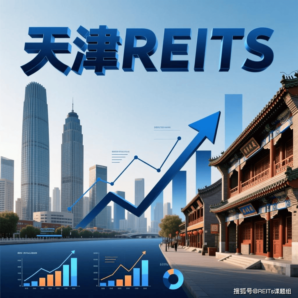 阜阳市天津并购重组(天津并购重组十三条)