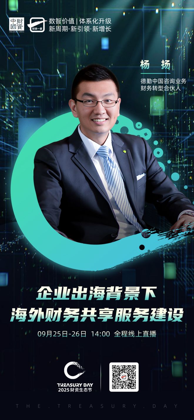 阜阳市上市公司企业战略资本咨询(上市公司企业战略资本咨询报告)
