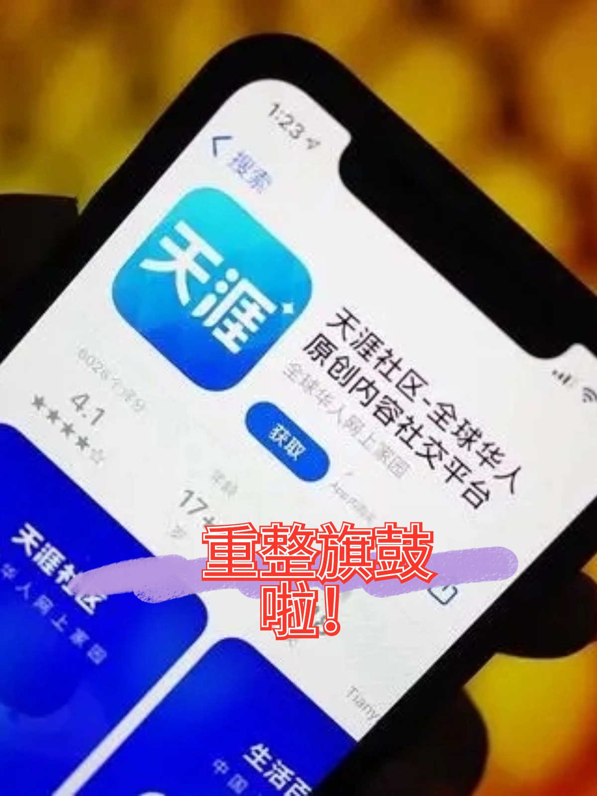 阜阳市酒店企业债务重组(酒店行业资产负债率多少合适)