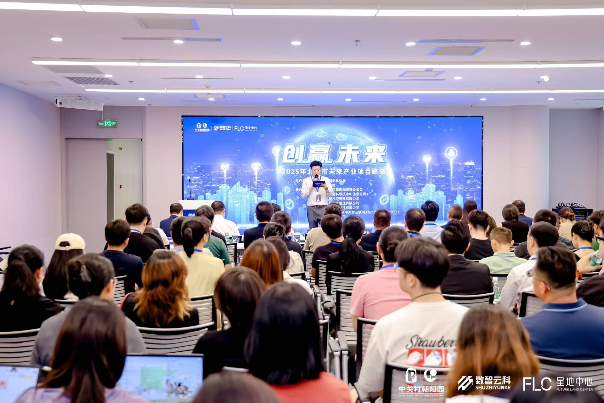 阜阳市融资路演平台(融资路演平台是什么)