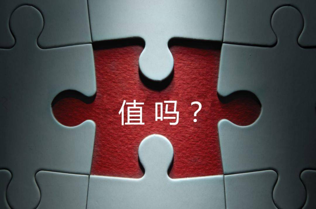 阜阳市增长乏力实施步骤(增长乏力是什么意思)