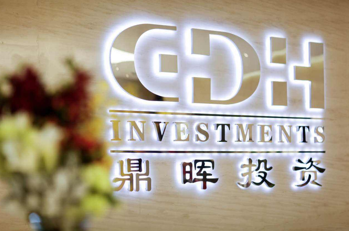 阜阳市旅游企业资本赋能实业(旅游企业资本重组的方式)