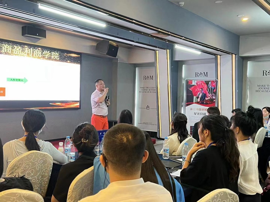 阜阳市美妆企业投资咨询(美妆企业投资咨询方案)