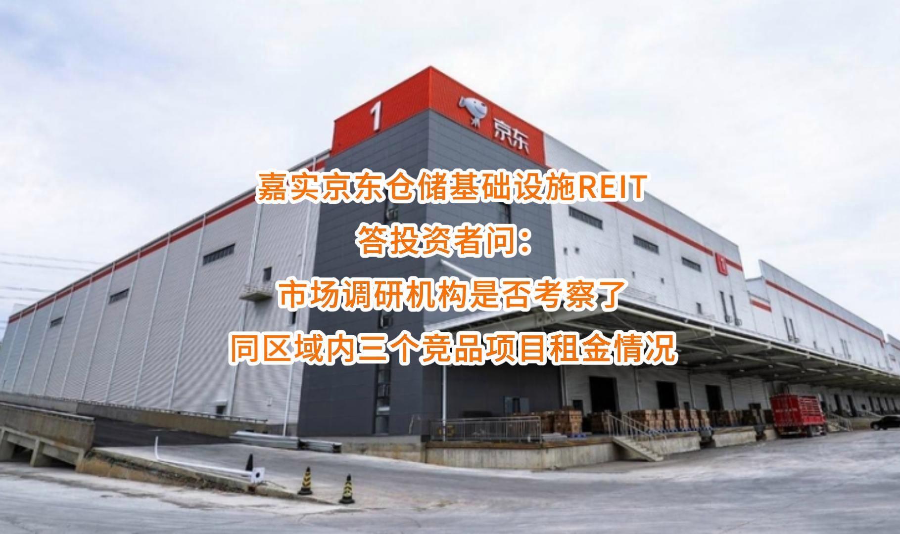 阜阳市弹性市场调研机构(弹性市场调研机构有哪些)