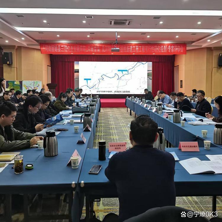 阜阳市西宁企业投资咨询(青海发展投资有限公司联系电话)
