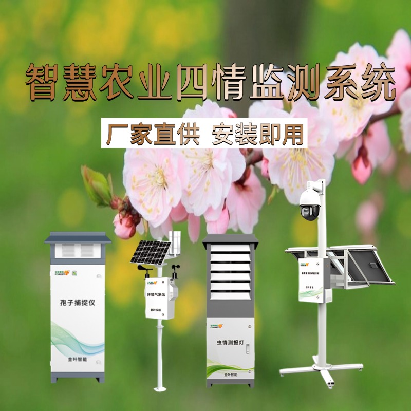 阜阳市专属农业成本控制(中国农业成就有哪些)