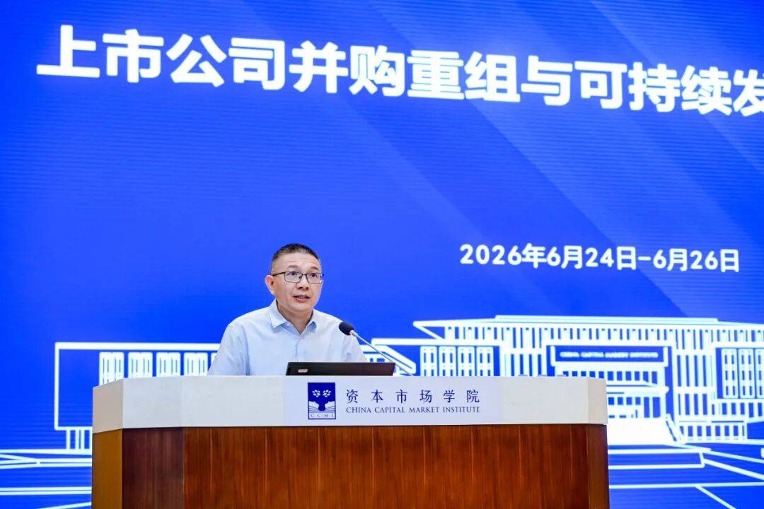 阜阳市可持续企业重组机构(可持续企业重组机构包括)